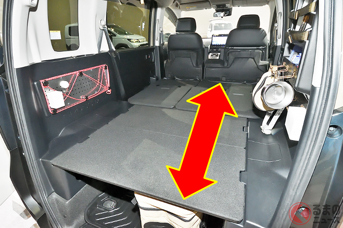 めちゃ広い! ホンダ新型 「フリード クロスター」5人乗りの広大な荷室は「車中泊」OK!