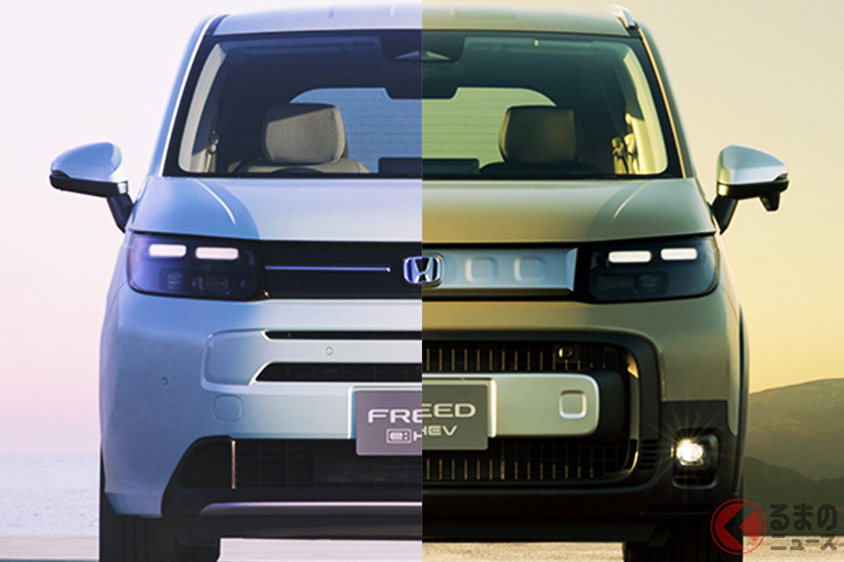 先行公開された「フリードエア(左)」と「フリードクロスター(右)」