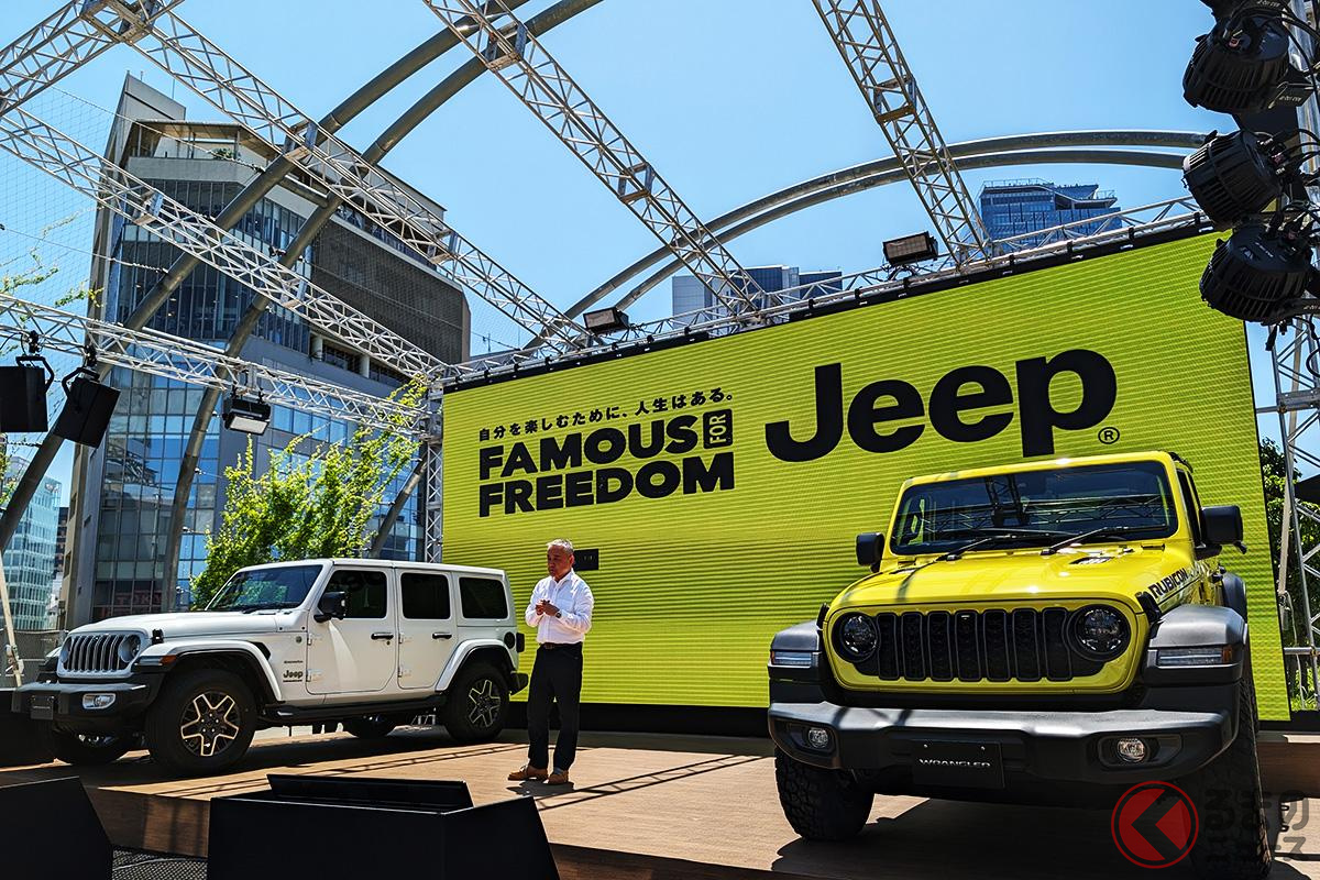 新型ラングラーの発表イベントに登壇したStellantisジャパンの打越晋社長