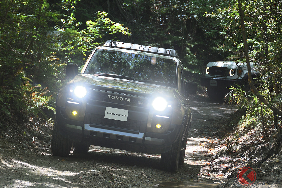 ランクル250いいな~