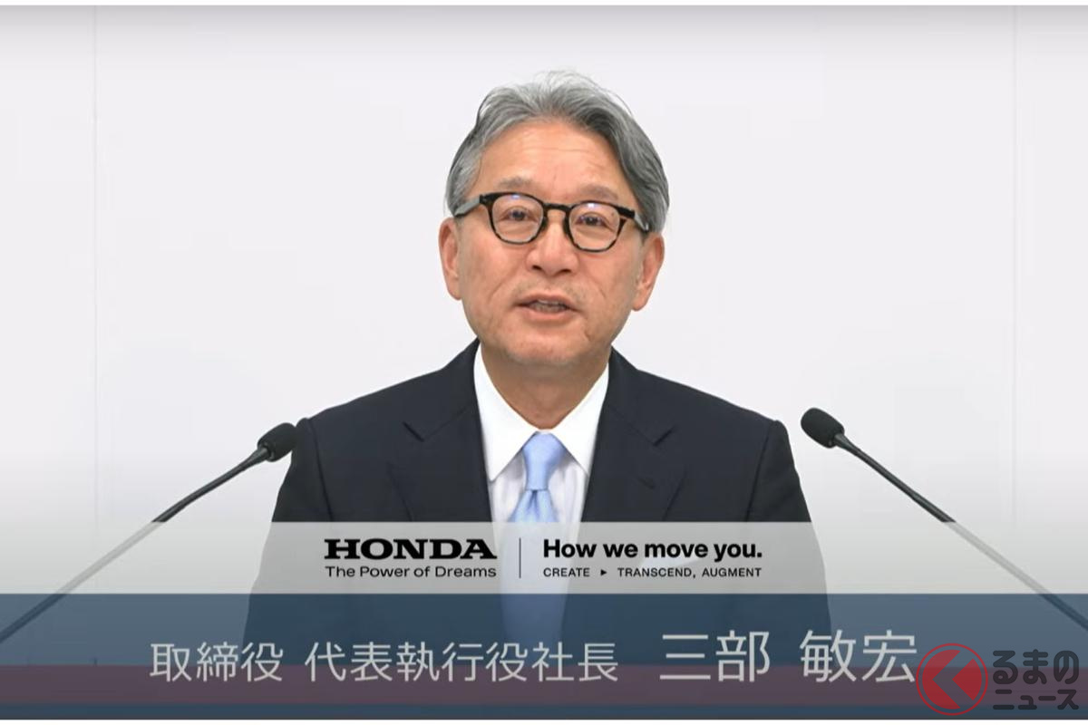 2024年3月期連結決算の様子(ホンダCEO 三部敏宏氏)
