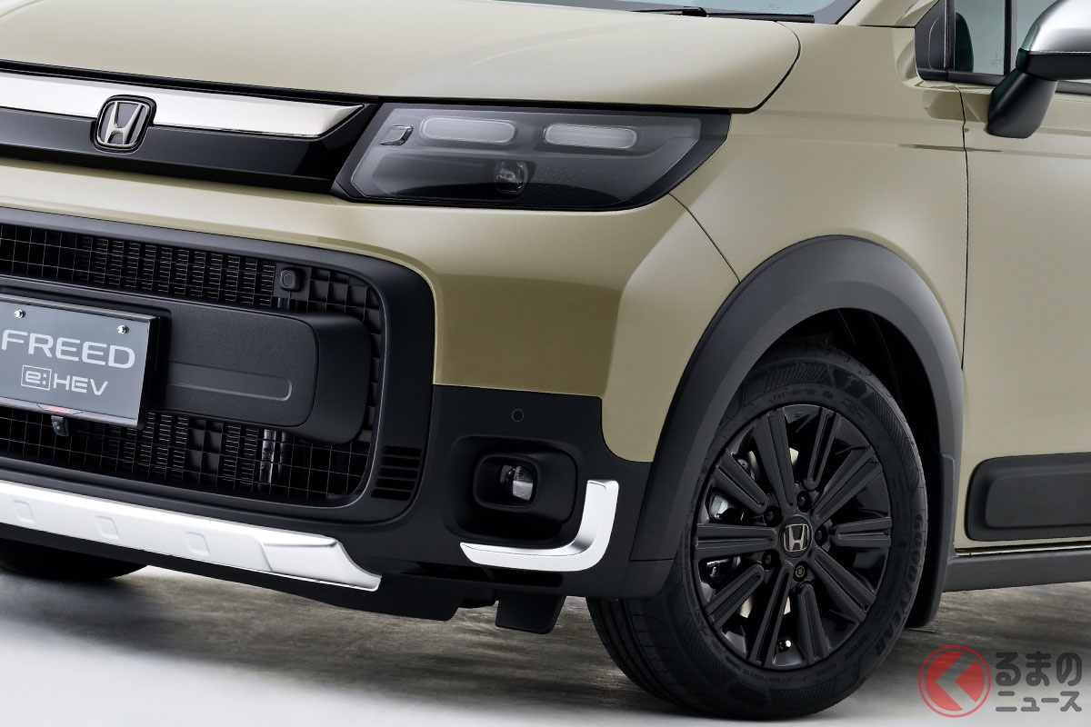 アウトドアな新型「フリード クロスター アクティブタフスタイル」