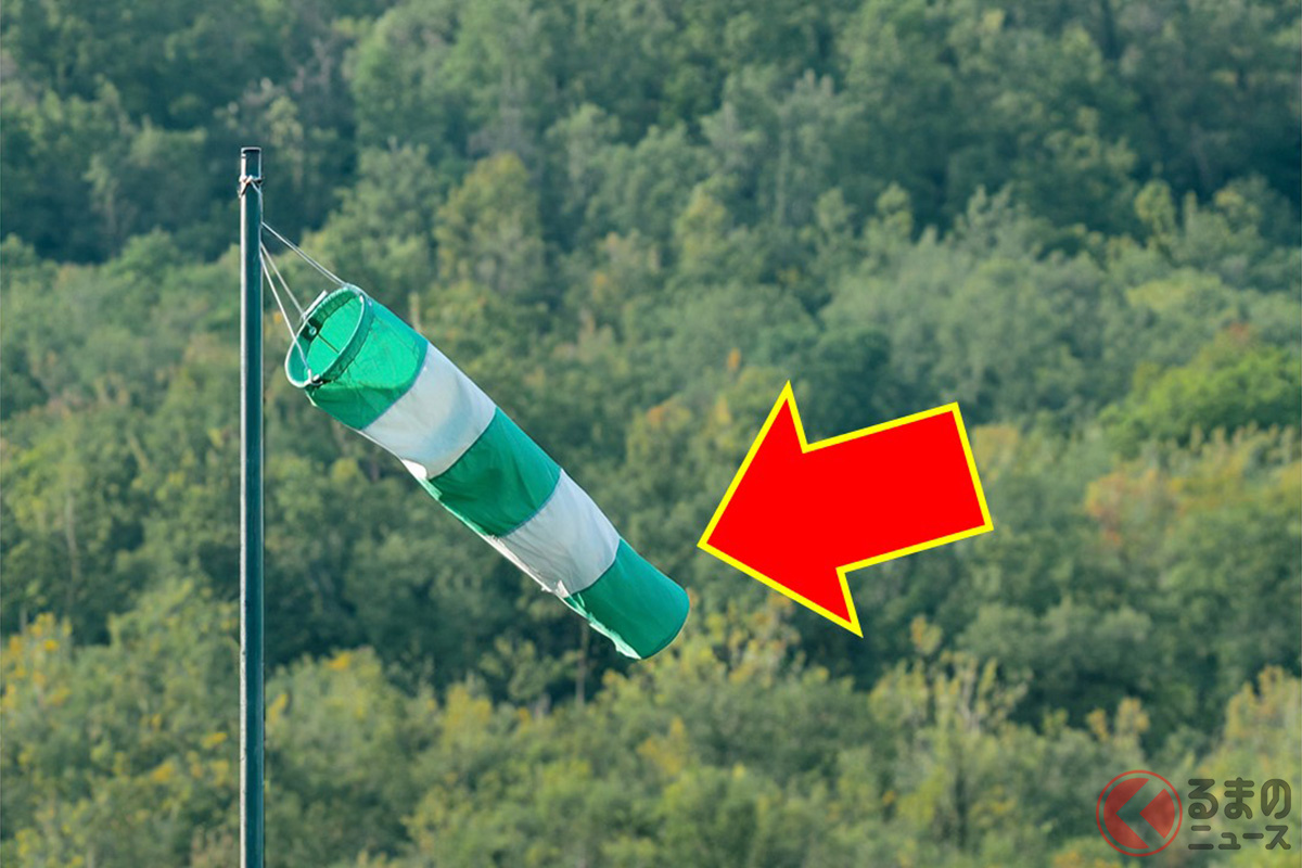 「鯉のぼり」が水平になっていたら運転に要注意!