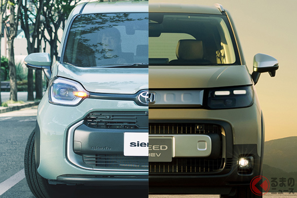 【コンパクトミニバンの代表格!】シエンタとフリードのデザイン・ボディサイズ・燃費などを徹底比較!