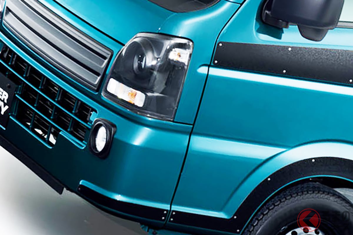 スズキ新型「キャリイ」に追加された「オシャレ」なブルーとは