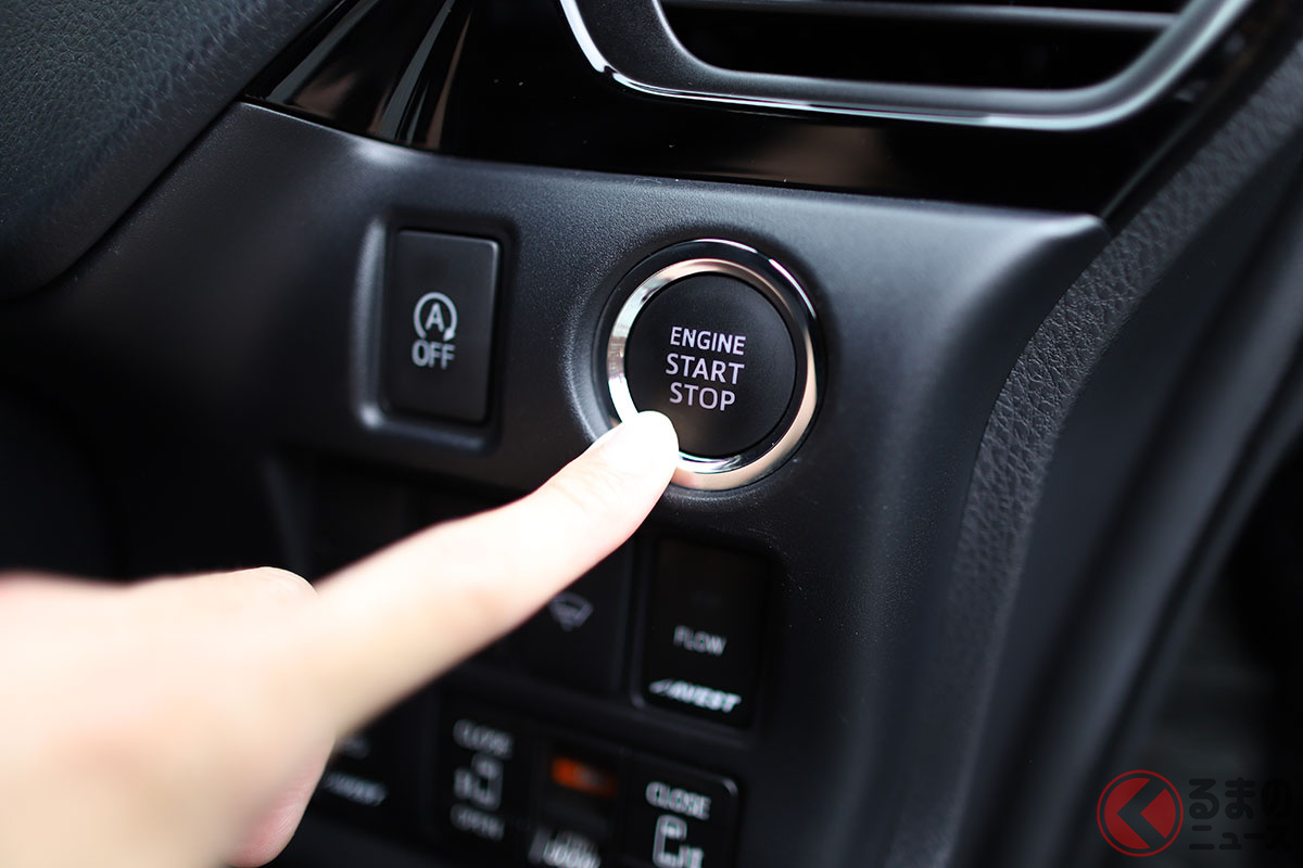 電池切れ以外にスマートキーが使えない理由とは?