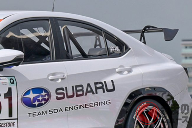 スバルが新「4ドアセダン」を初公開！ 同時に「BRZ改」もお披露目!? 3