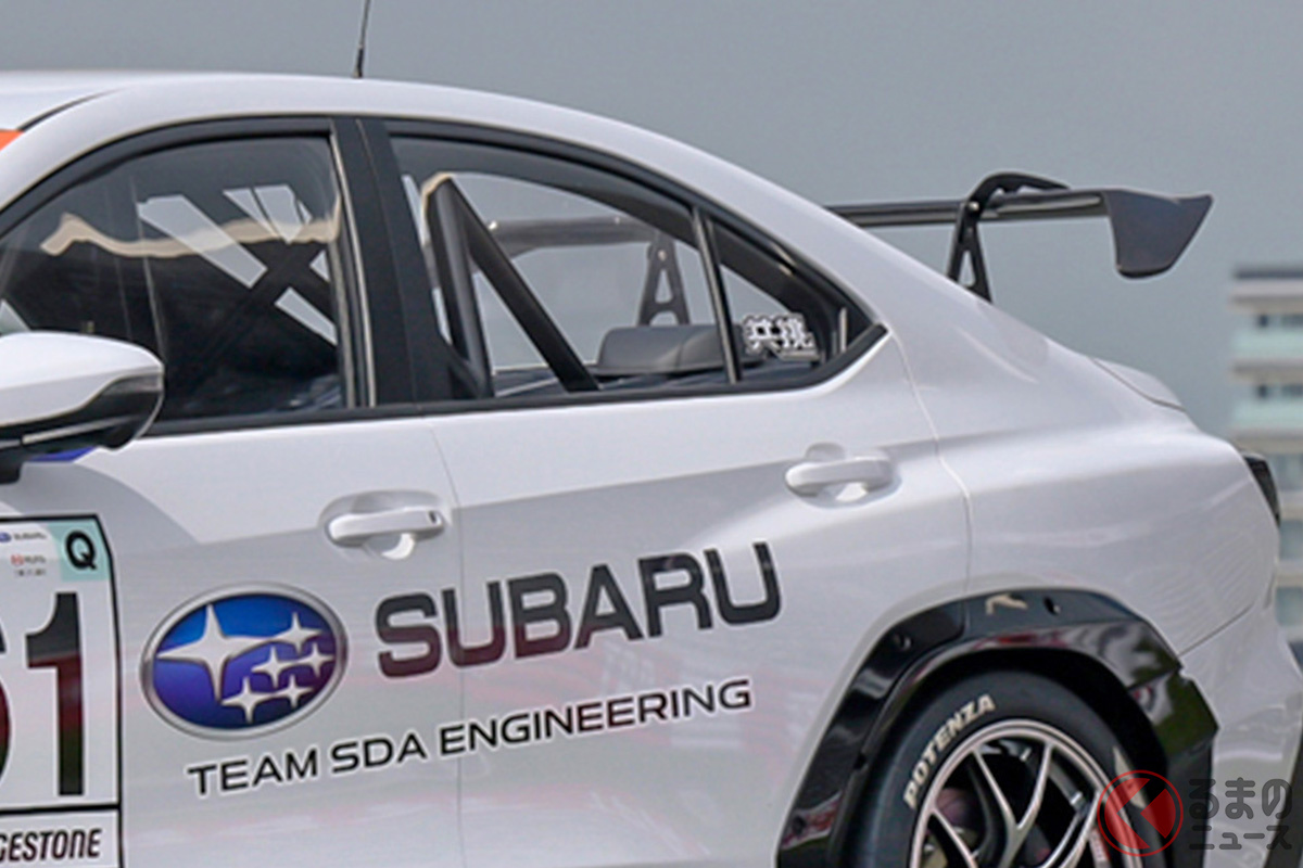 スバルが新たに公開した新型モデル