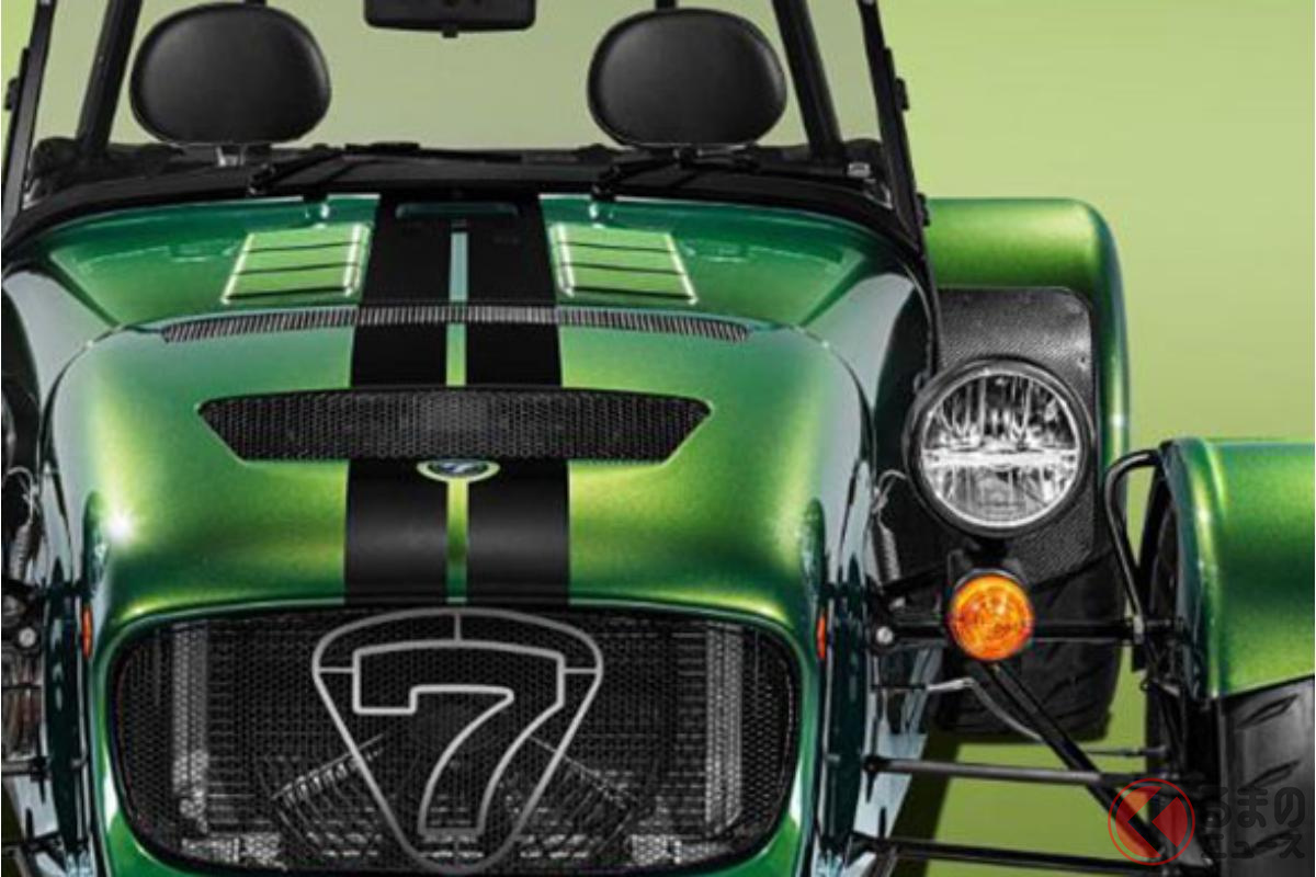 最後のNAエンジン搭載モデルとなる「セブン485 ファイナルエディション」