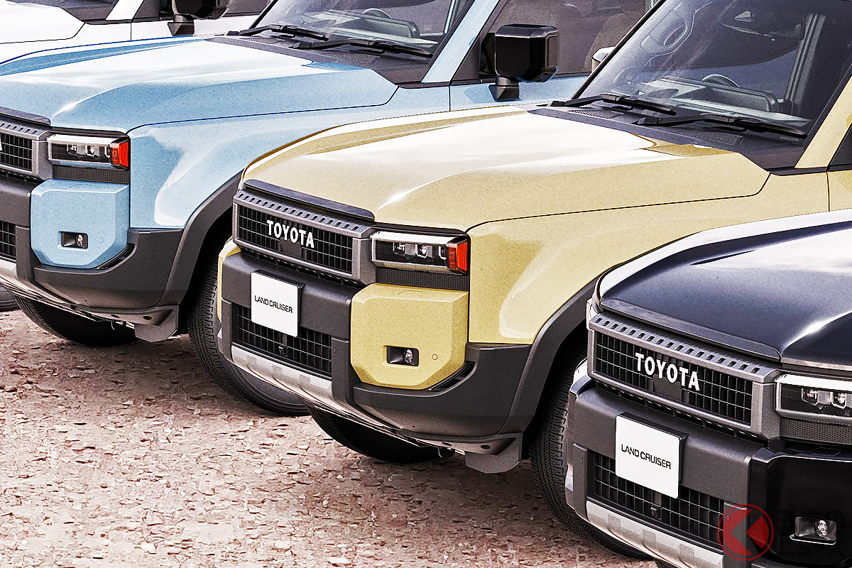 「原点回帰」で生まれ変わったトヨタ新型「ランドクルーザー250」