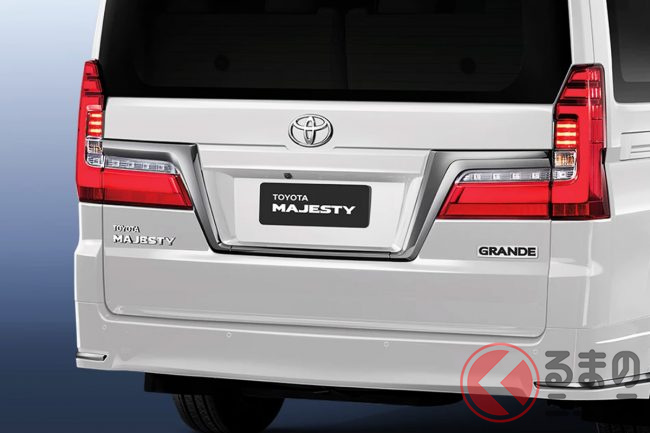 トヨタが11人乗り新型「プレミアムバン」発売！ 最上級は1000万円超え