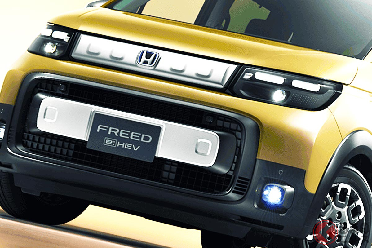 新型 「フリード クロスター」