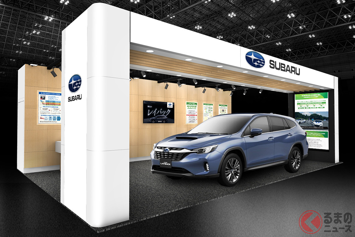 スバルの最新安全技術が詰まった、次世代SUVとは