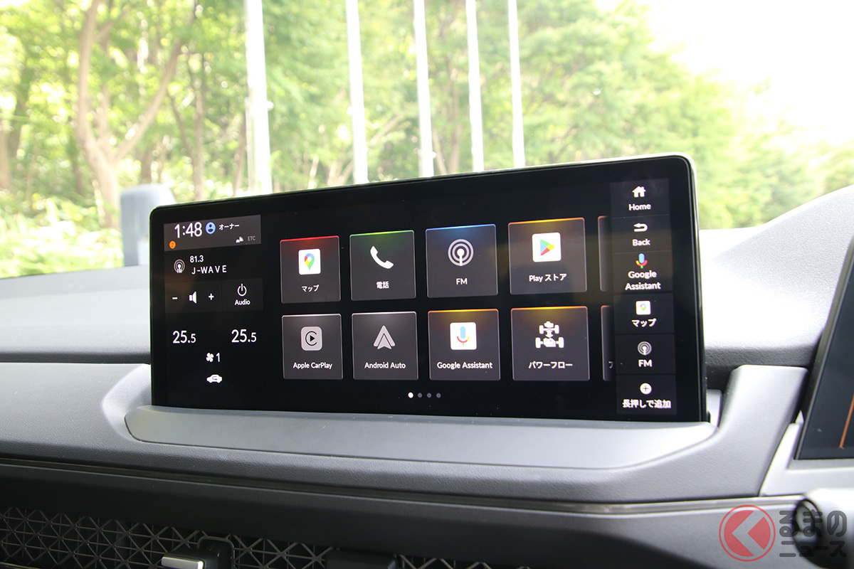 ホンダ新型「アコード」