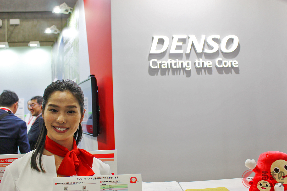 「人とくるまのテクノロジー展 2024 YOKOHAMA」デンソーブース