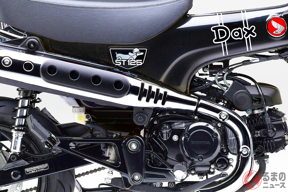ホンダの伝説的バイク「ダックス」が新登場!