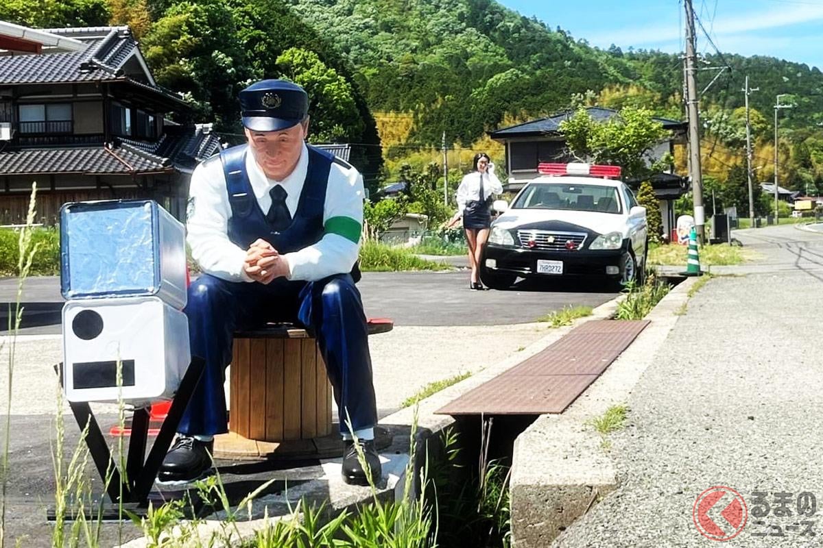 国道176号沿いの偽パトカーと偽警官が現れた…その正体は?(画像提供:株式会社ヨシミツ)