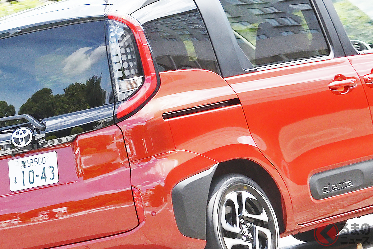 ミニ「ノア/ヴォクシー」じゃない! トヨタ 3代目「シエンタ」のエクステリア