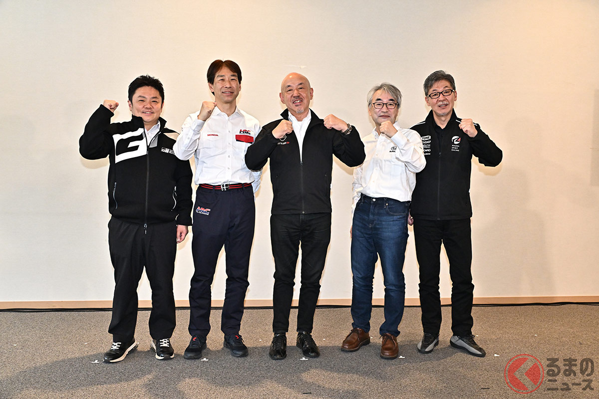 国産自動車メーカー5社がワイガヤで何をするのか?(撮影:雪岡直樹)