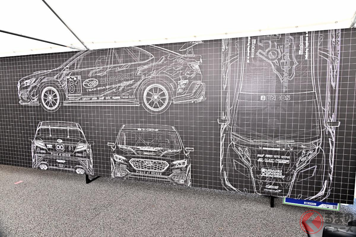 発表会にはデザインスケッチも展示された(撮影:雪岡直樹)