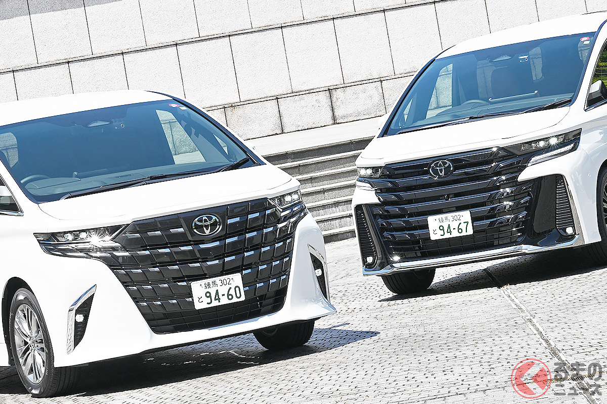 トヨタ「アルファード/ヴェルファイア」