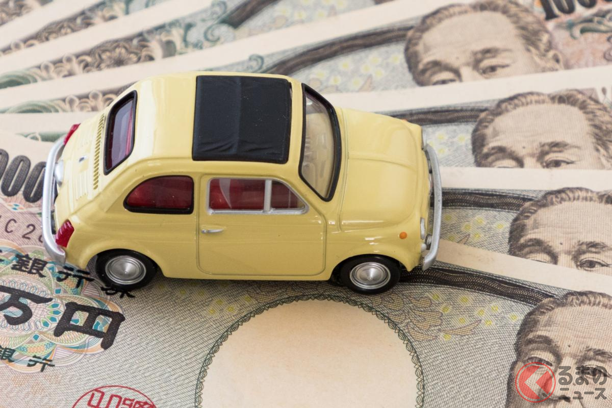 ガソリン価格の高騰などにより、クルマの維持費も高くなっている