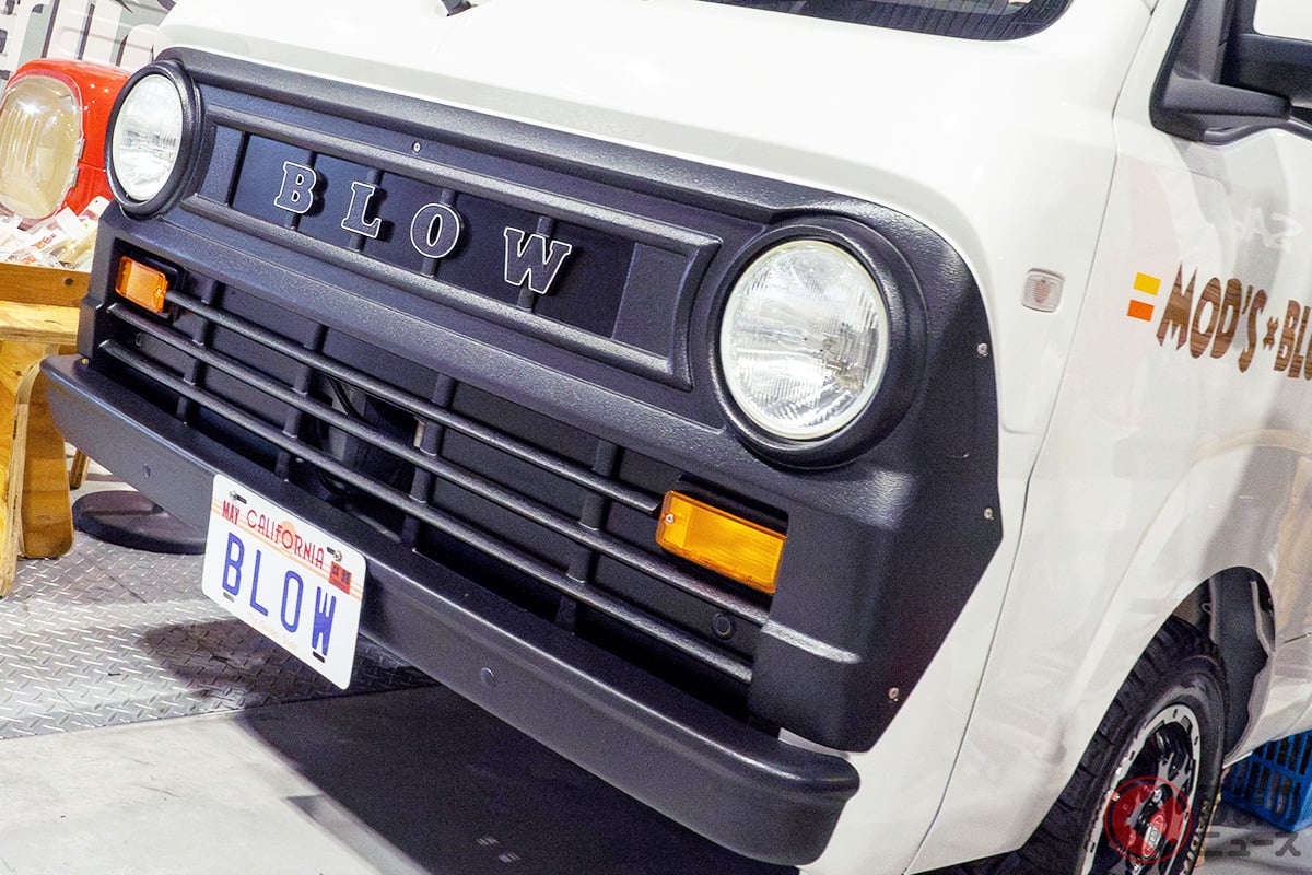 めちゃレトロな「黒顔バン」の正体とは!?