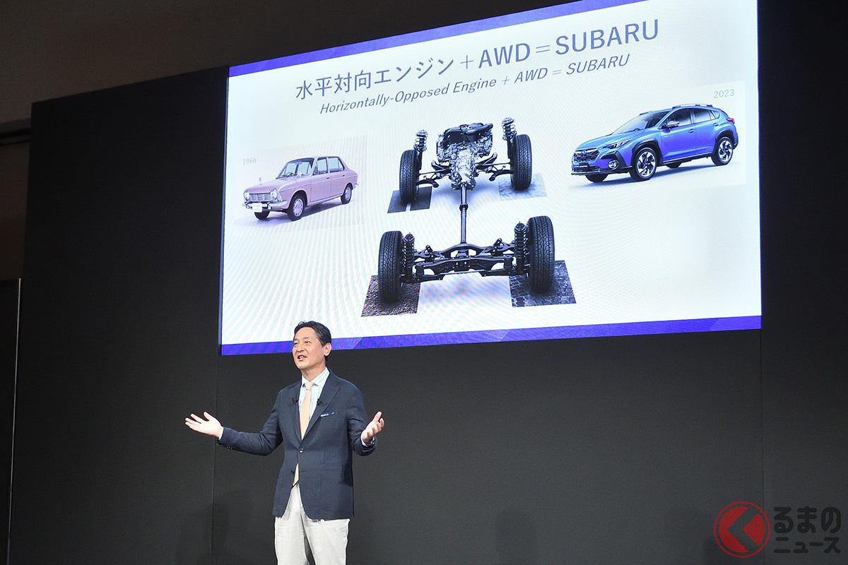 「スバルらしさ」を説明する大崎CEO