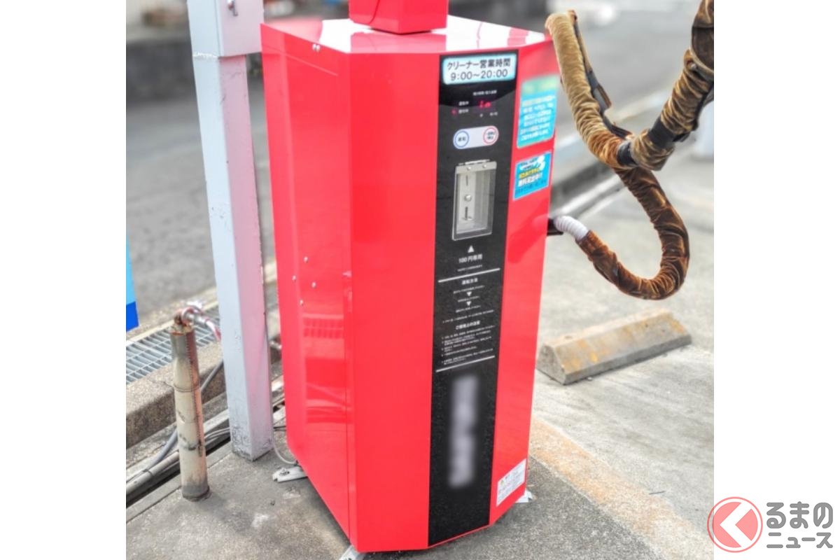 ガソリンスタンドには吸引力の強い掃除機が設置されているところも