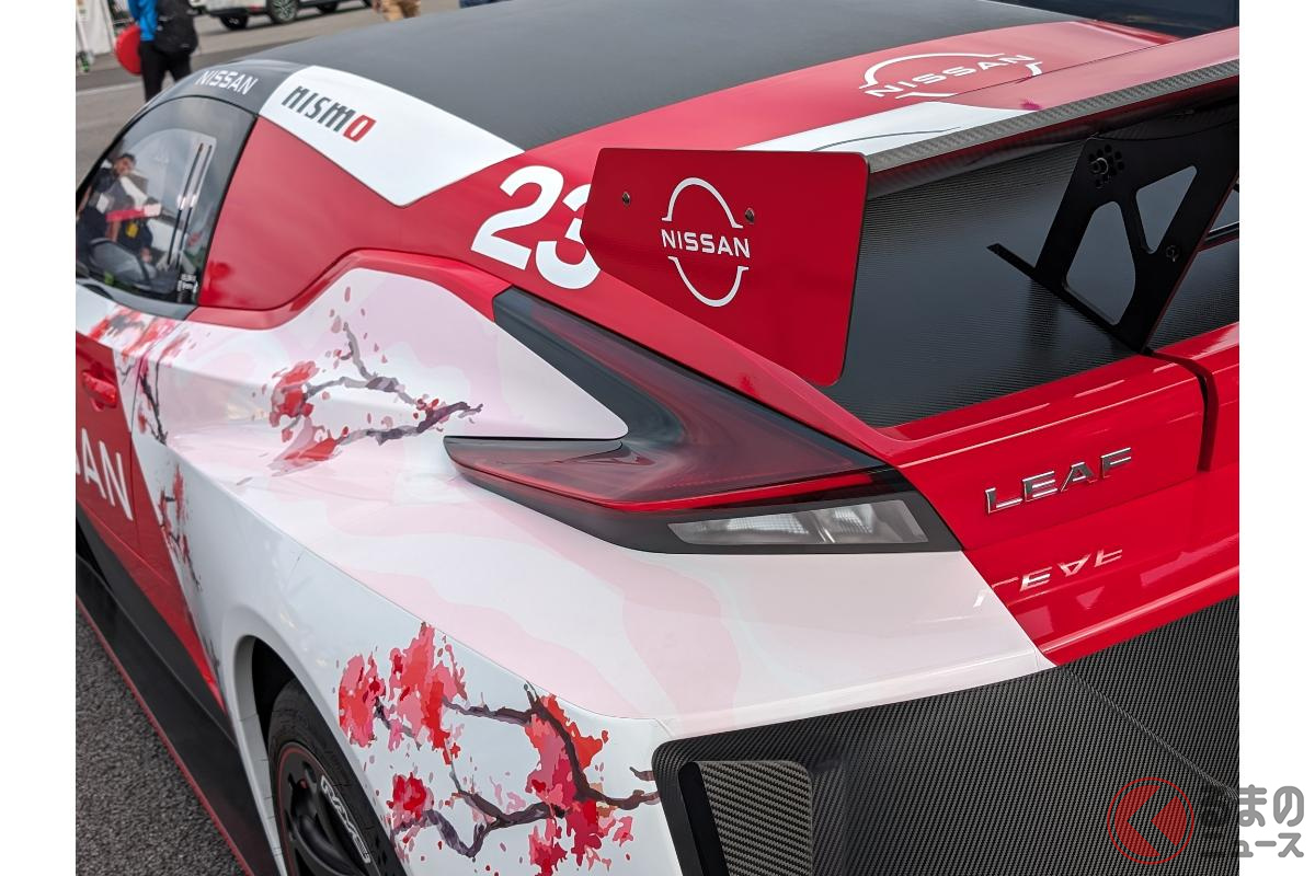 まさにリーフクーペな「LEAF NISMO RC」