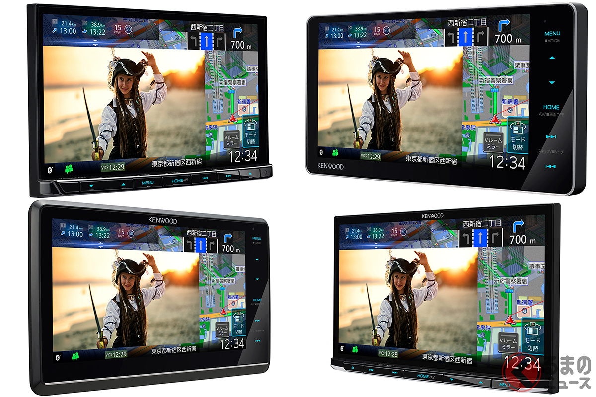 “彩速ナビ”「TYPE S」シリーズ2024年モデル (左上)「MDV-S711HD」/(右上)「MDV-S711HDW」/(左下)「MDV-S811HDF」/(右下)「MDV-S811HDL」
