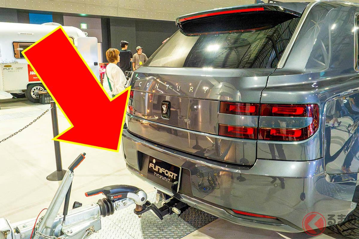 これは凄い! トヨタ「センチュリーSUV 牽引仕様」