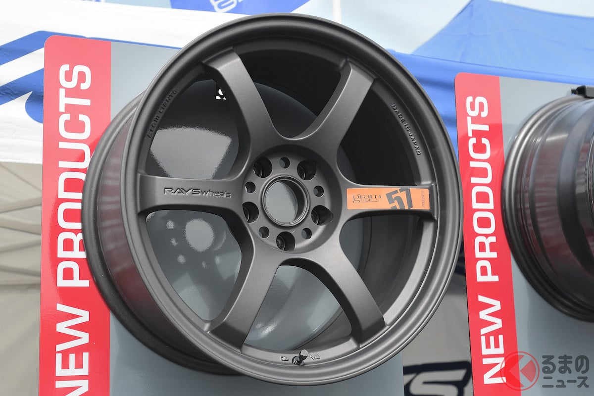 GRAM LIGHTS 57DR SPEC-D