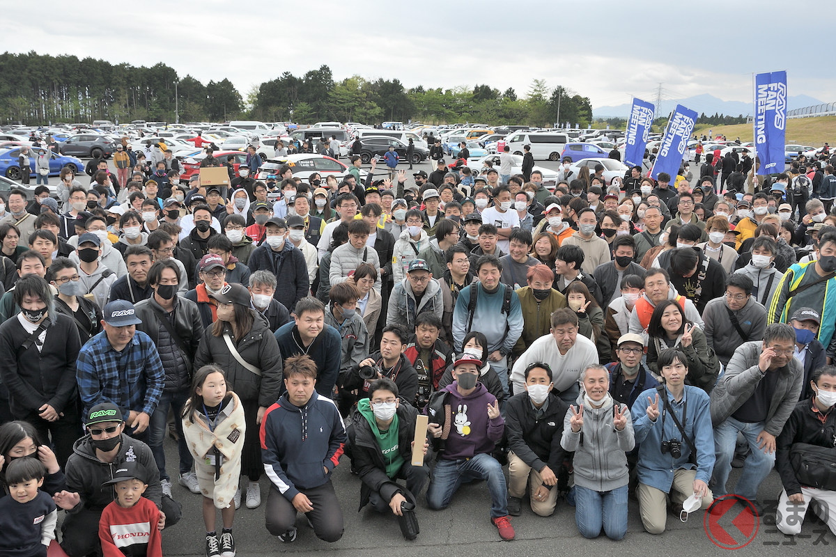 レイズファンミーティング2023 参加者の集合写真