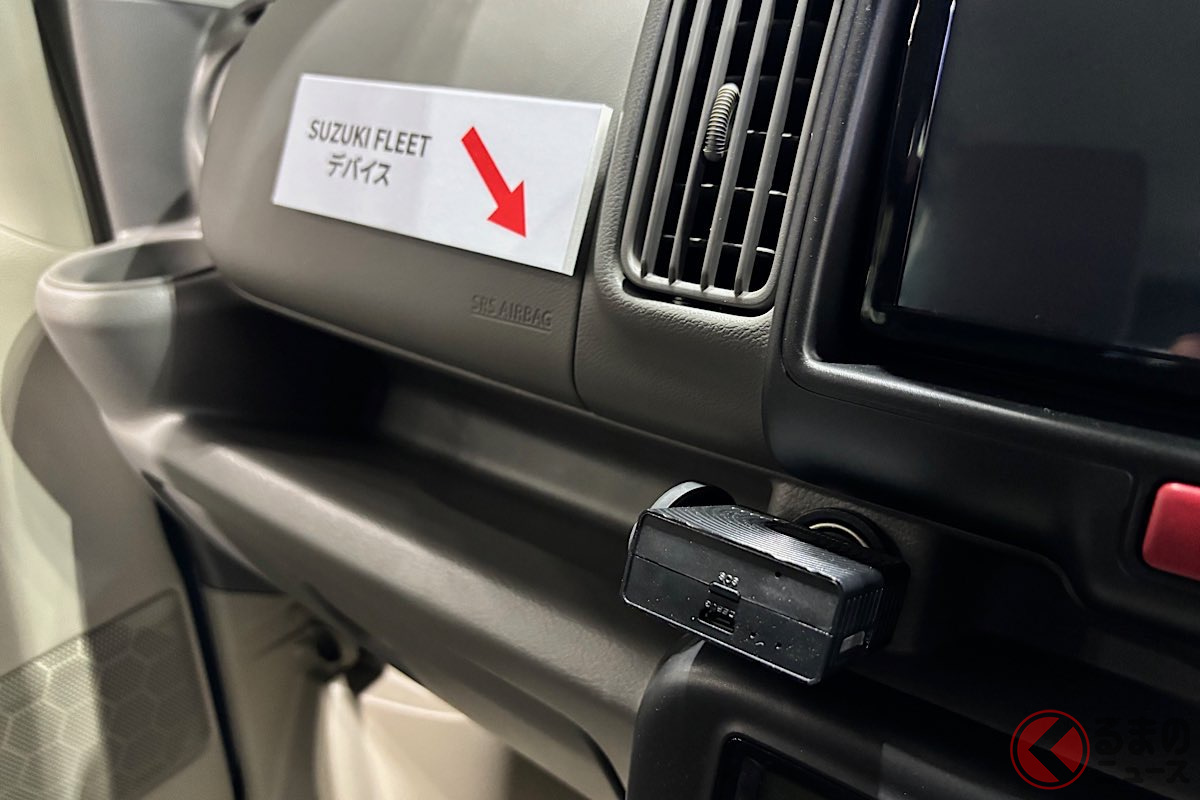 スズキの「SUZUKI FLEET」(撮影:筆者/場所:「ジャパントラックショー2024」)