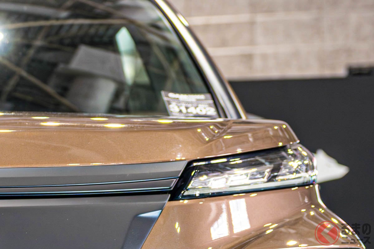 トヨタのデリカ!?