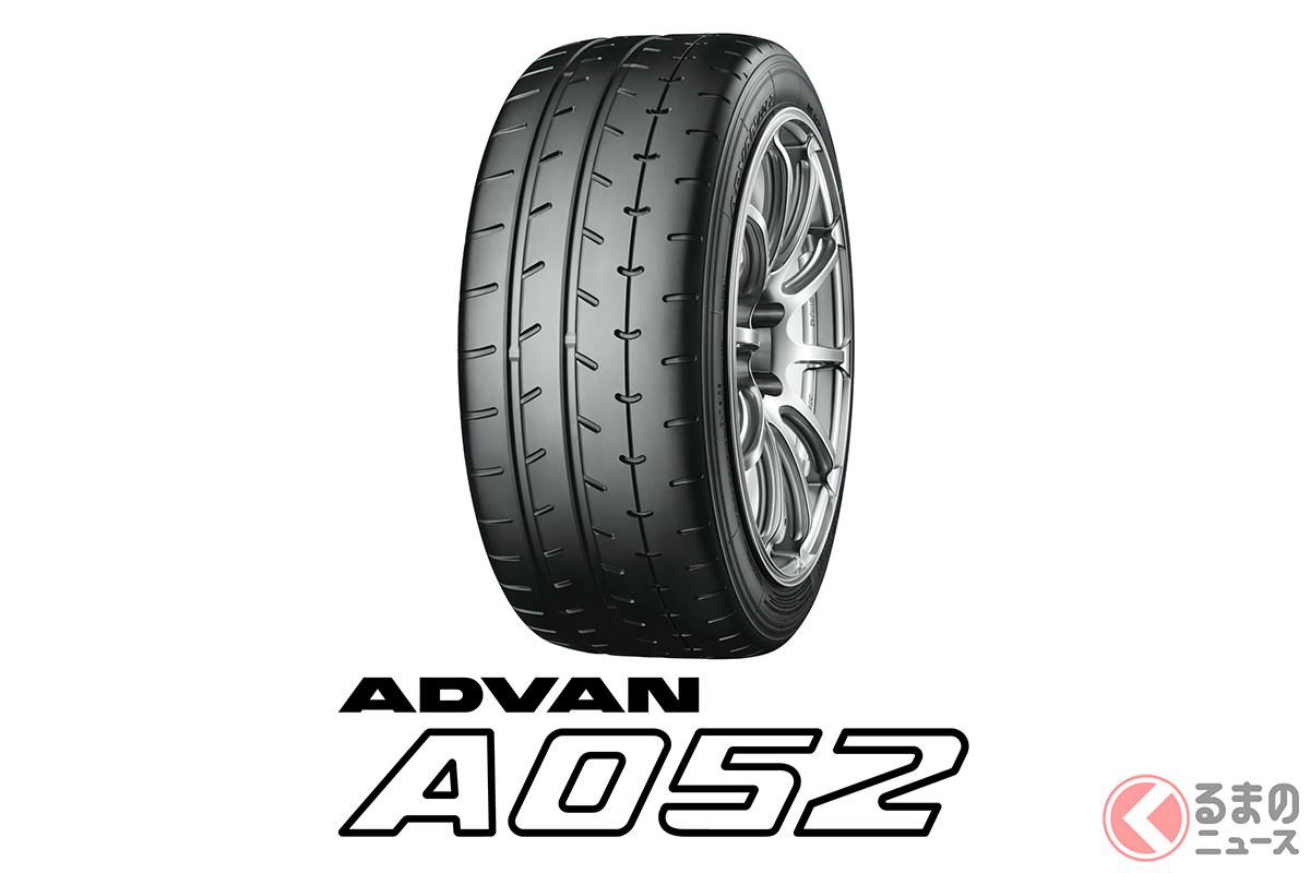 横浜ゴムのモータースポーツタイヤ「ADVAN A052」