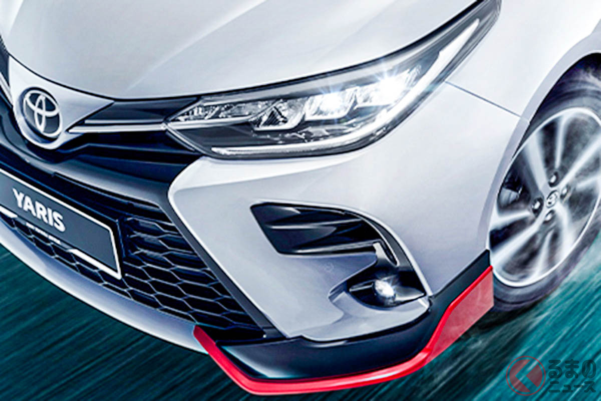 めちゃカッコイイ! 新型「ヤリス」発表!
