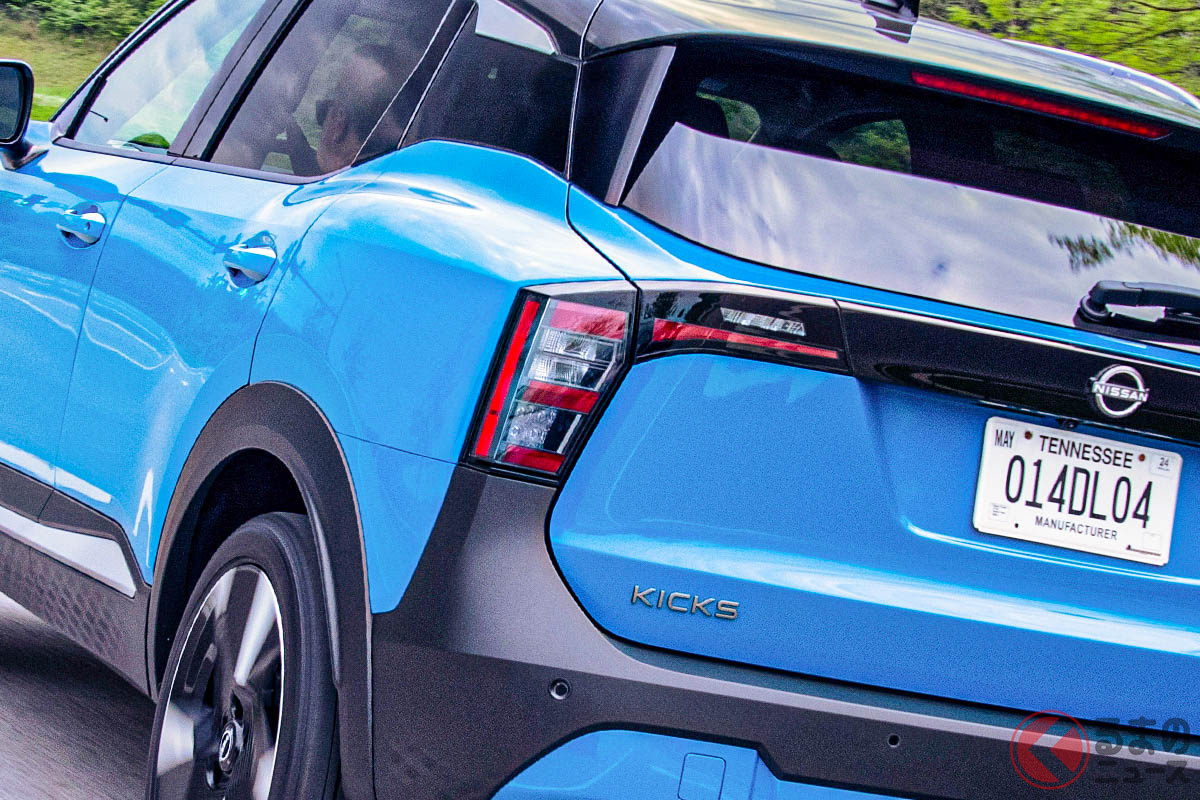 めっちゃタフに! 日産新型「キックス」