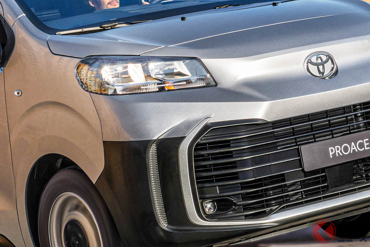 斬新大口顔! トヨタ新型「プロエース」