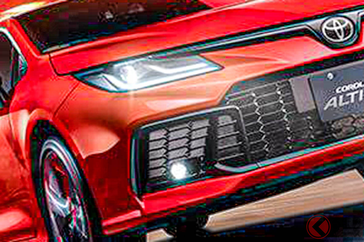 これはイイ! トヨタ新型「カローラアルティスGRスポーツ」