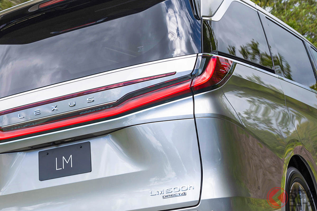 ぶつけちゃった? レクサス「LM」