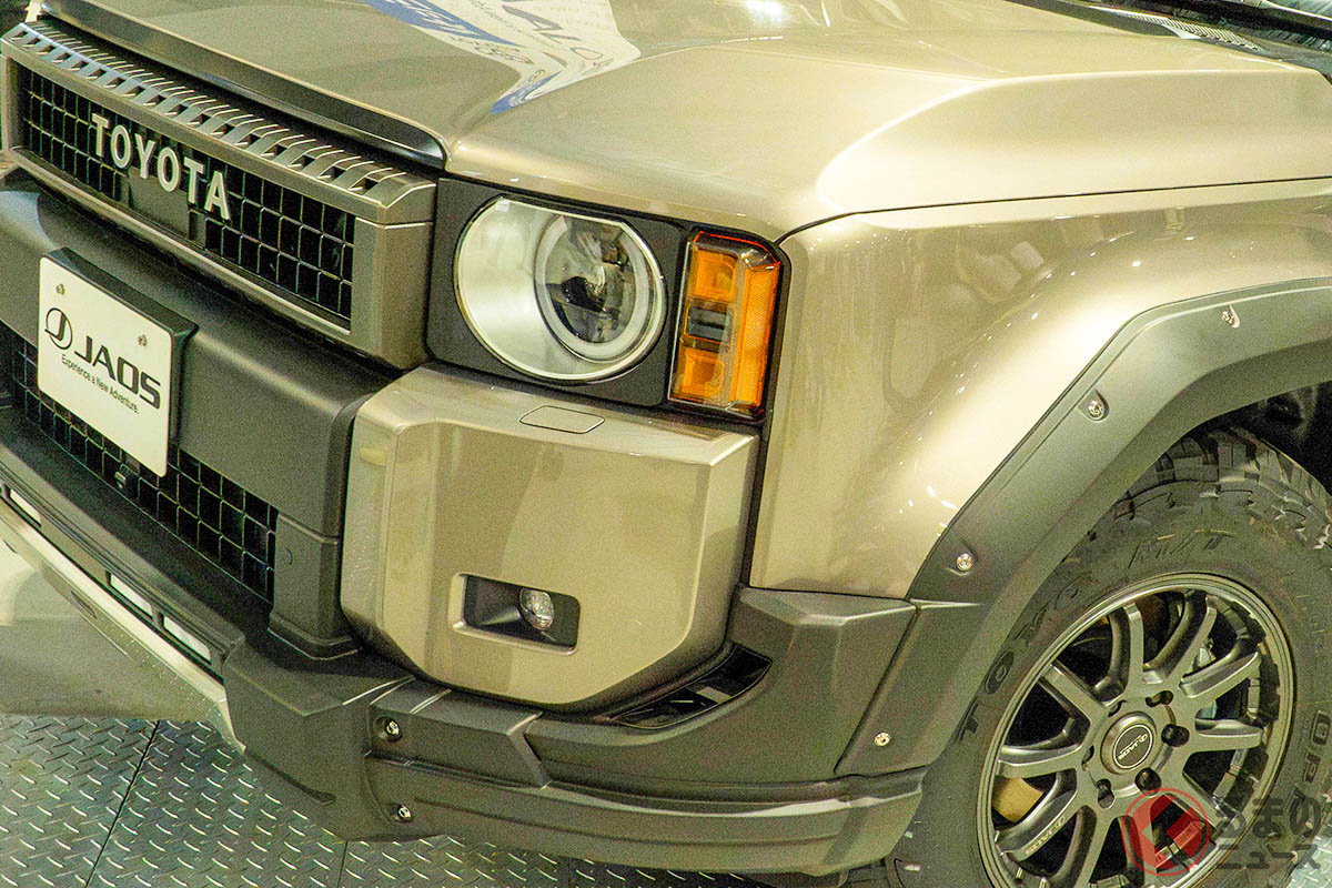 トヨタ新型「ランドクルーザー250」のJAOS仕様