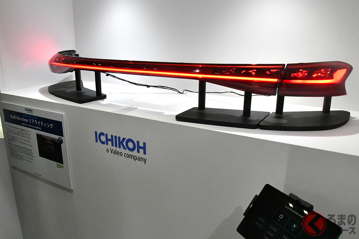 リアライティング