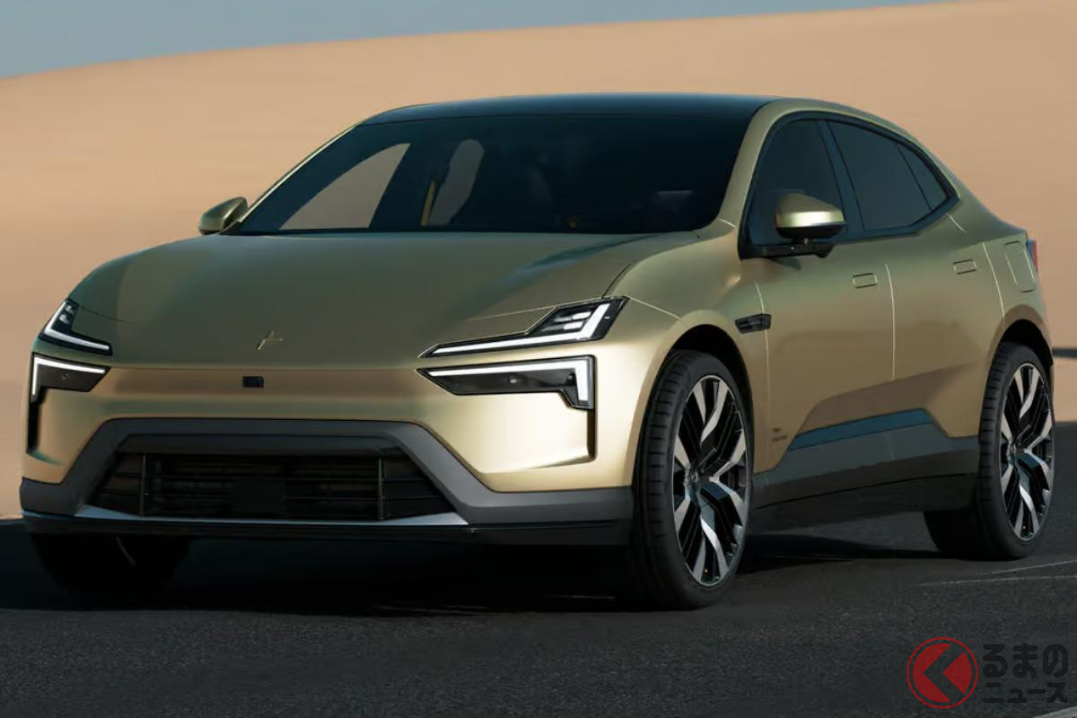 ボルボの電動車ブランド「ポールスター」は影響アリ?(画像はポールスター4)