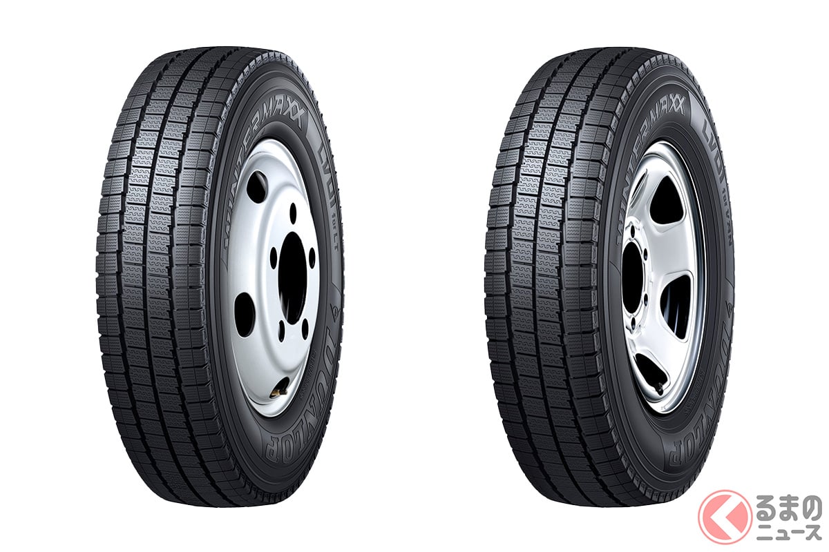 「WINTER MAXX LV01」小型トラック用スタッドレスタイヤ(左)とバン用スタッドレスタイヤ(右)