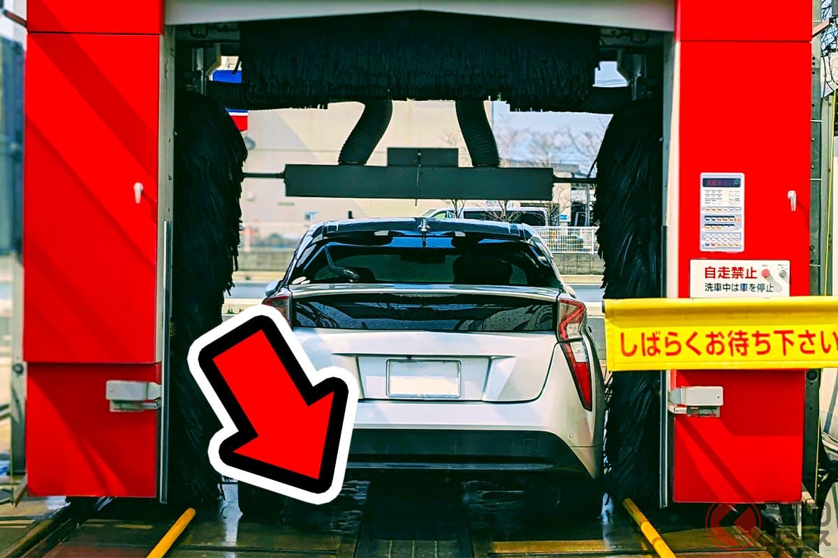 「下回り洗浄」いつ使うべき?(画像はイメージ)