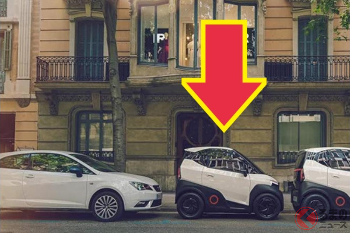 斬新な新型「2シーターモデル」は2024年6月から発売