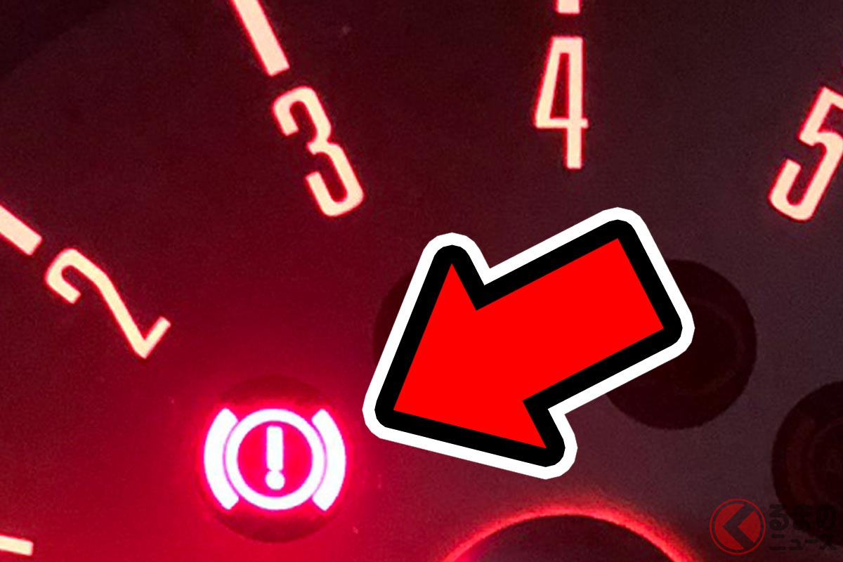 謎の「!」マークの意味は何?