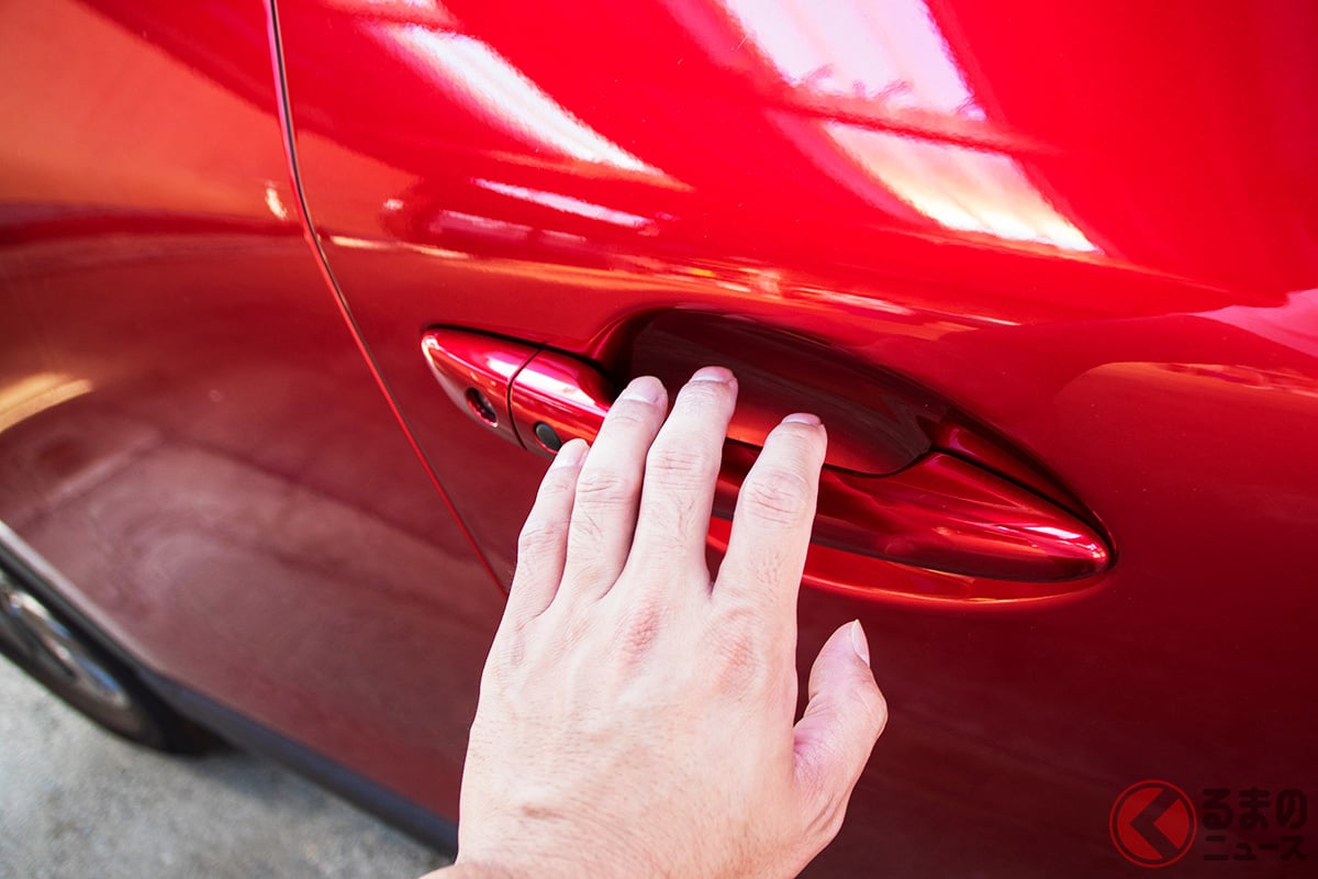 乗る前にするべき行為とは